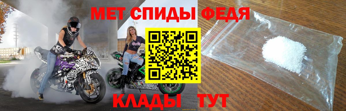 АМФ 97%  Вход с VPN  Среднеуральск 