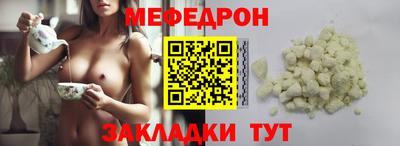 каннабис Нарткала