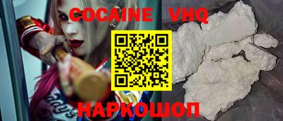 mdma Кингисепп