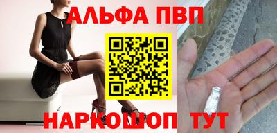 mdma Кингисепп