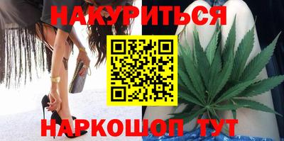 герыч Кимры