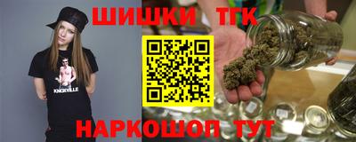 герыч Кимры