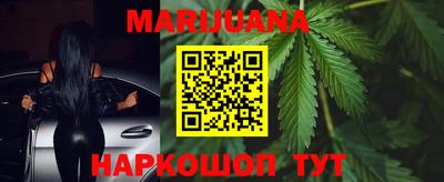 герыч Кимры