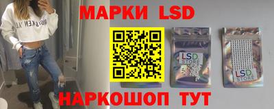 mdma Кингисепп