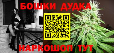 мефедрон Кинель