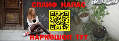 герыч Кимры