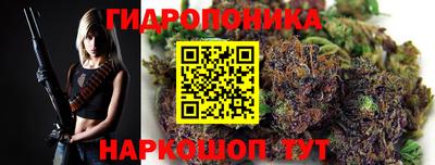мефедрон Кинель