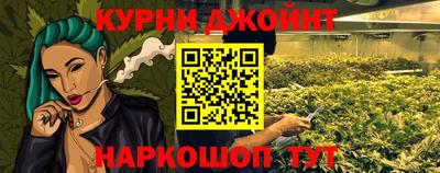 mdma Кингисепп