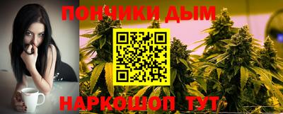 герыч Кимры