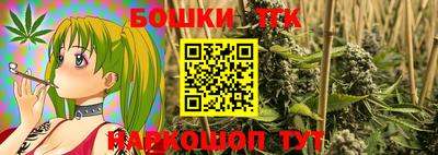 герыч Кимры