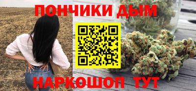 герыч Кимры