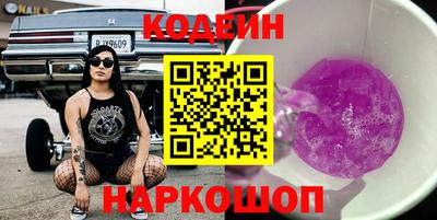 герыч Кимры