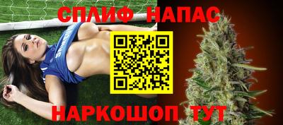 mdma Кингисепп