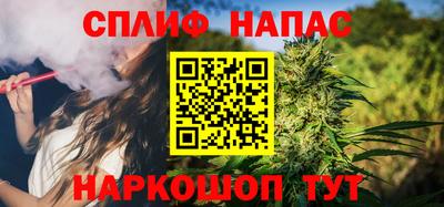 герыч Кимры
