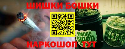 герыч Кимры