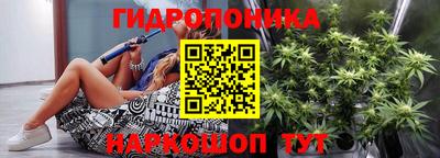 мефедрон Кинель