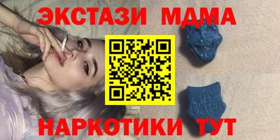 герыч Кимры