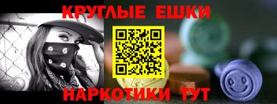 mdma Кингисепп