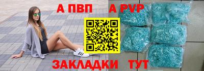 герыч Кимры