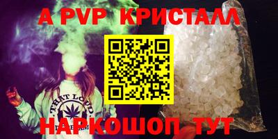 герыч Кимры