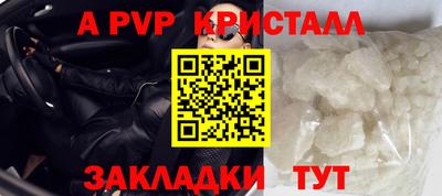 mdma Кингисепп