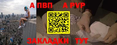 mdma Кингисепп