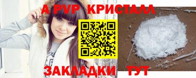 mdma Кингисепп