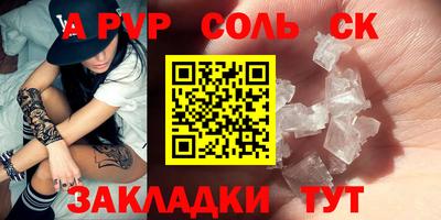 герыч Кимры