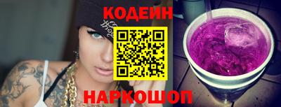 mdma Кингисепп