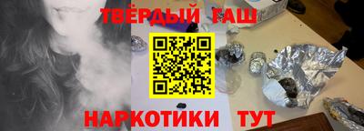 mdma Кингисепп