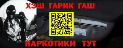 mdma Кингисепп