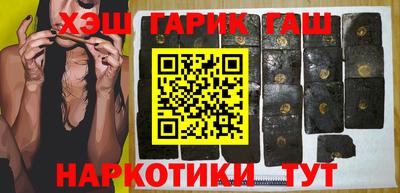 мефедрон Кинель