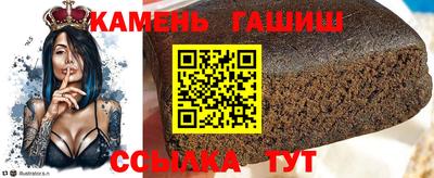 герыч Кимры