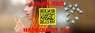 мефедрон Кинель