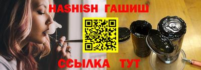 mdma Кингисепп