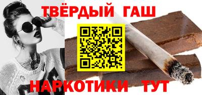 герыч Кимры
