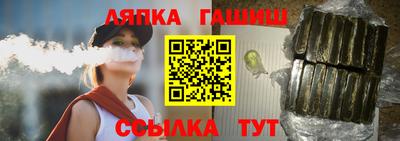 mdma Кингисепп