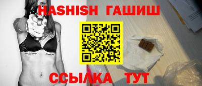 герыч Кимры