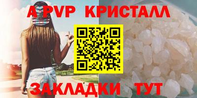 mdma Кингисепп