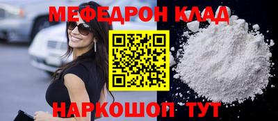 герыч Кимры