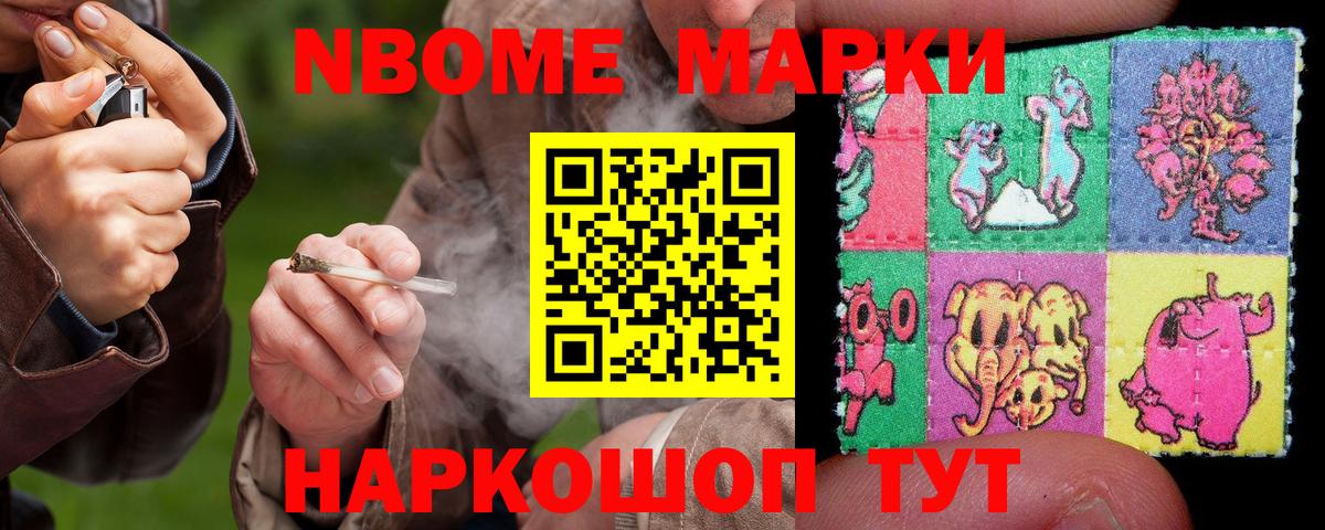 ЛСД экстази  LSD-25 экстази кислота  Вход с VPN  Среднеуральск  Лсд 25 экстази кислота 