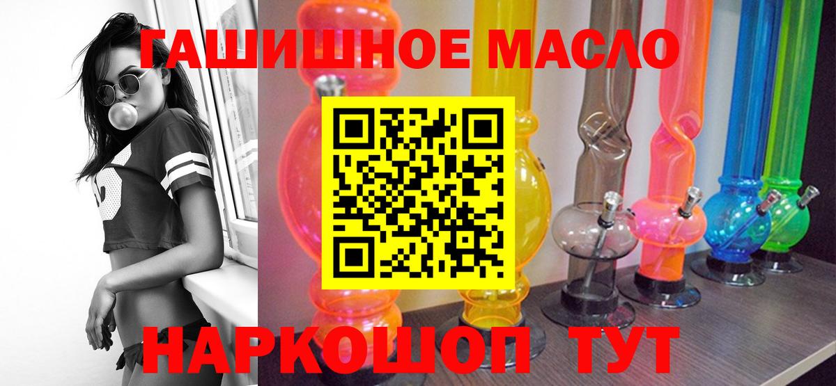 Дистиллят ТГК Wax Среднеуральск